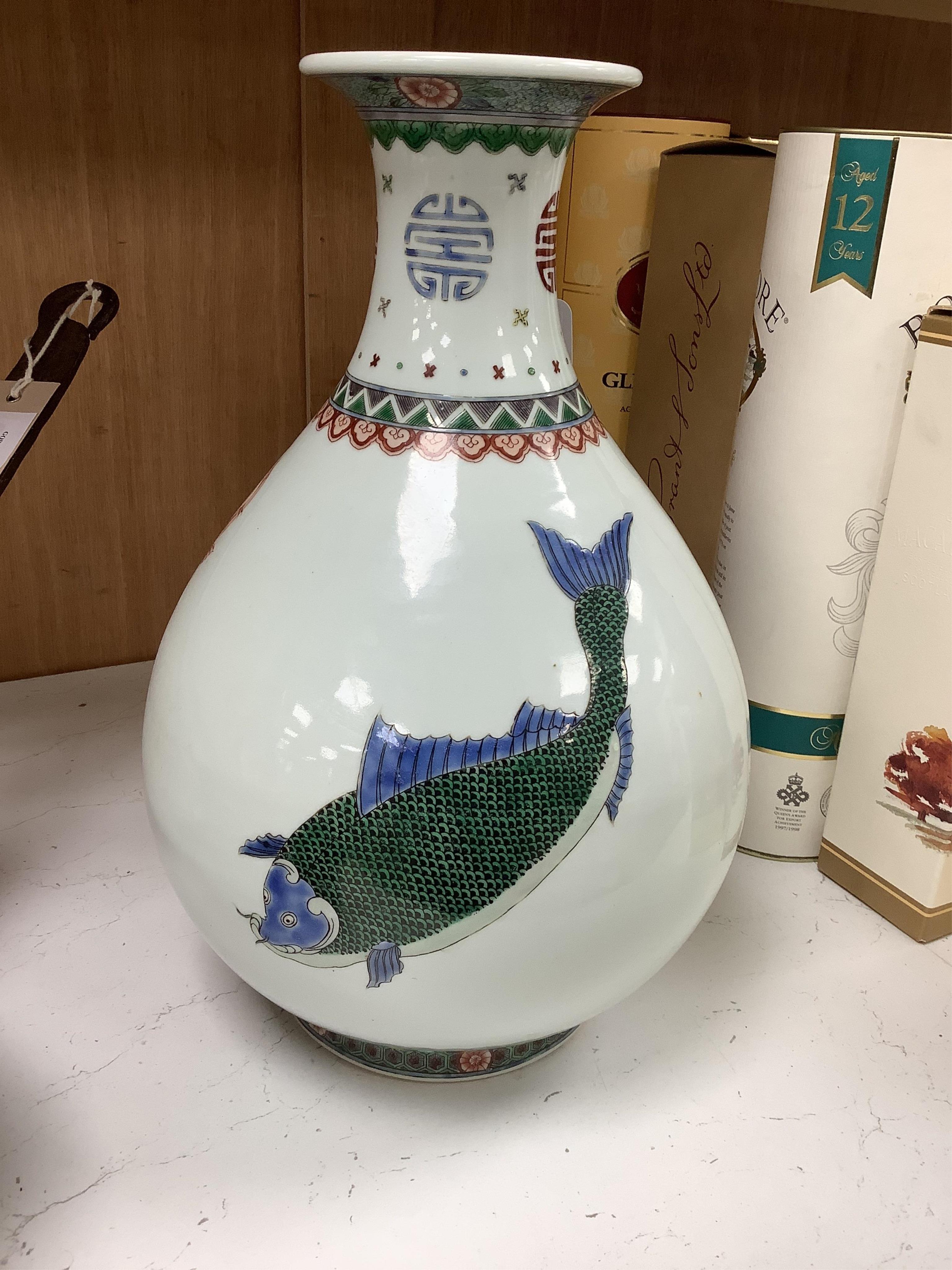 A Chinese famille verte ‘fish’ vase, Kangxi mark but later, 32cm